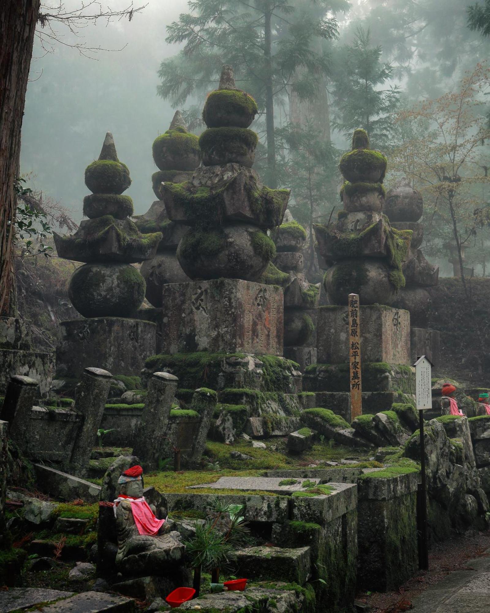 Koyasan Guesthouse Kokuu المظهر الخارجي الصورة